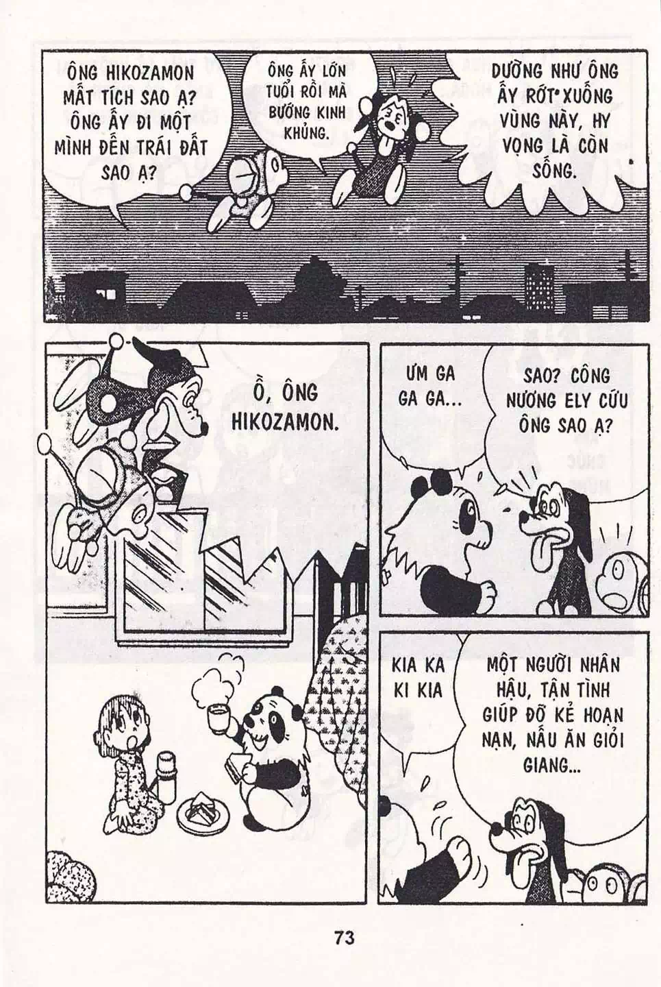 Truyện Tranh Chuột Chinpui - Doraemon trang 4