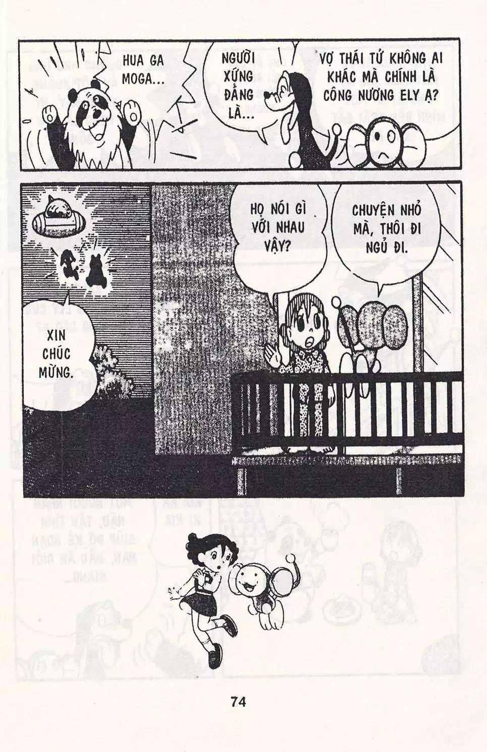 Truyện Tranh Chuột Chinpui - Doraemon trang 4