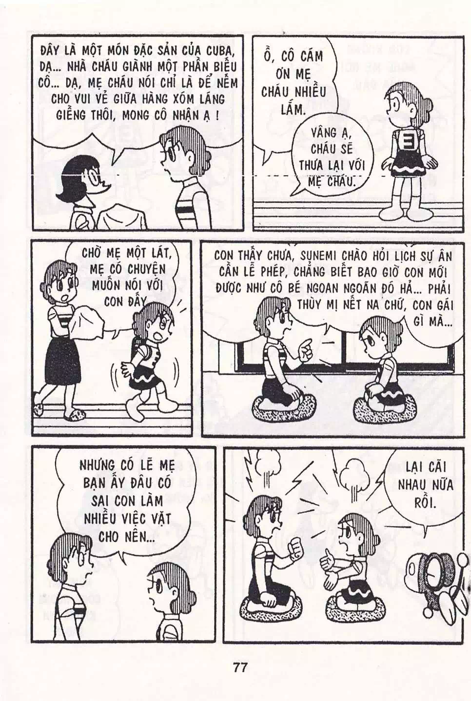 Truyện Tranh Chuột Chinpui - Doraemon trang 4