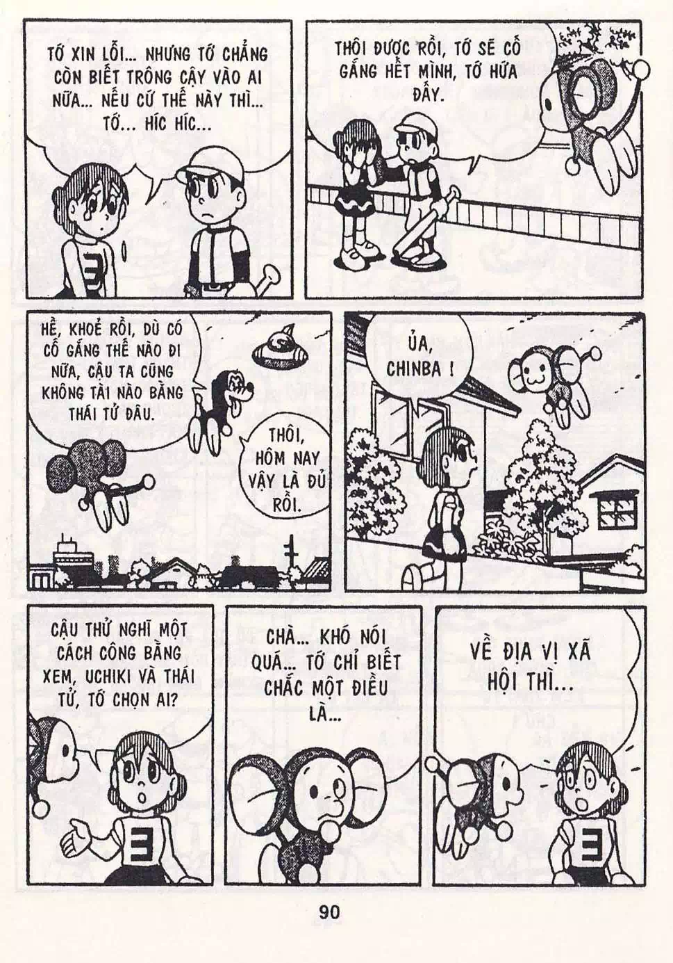 Truyện Tranh Chuột Chinpui - Doraemon trang 4