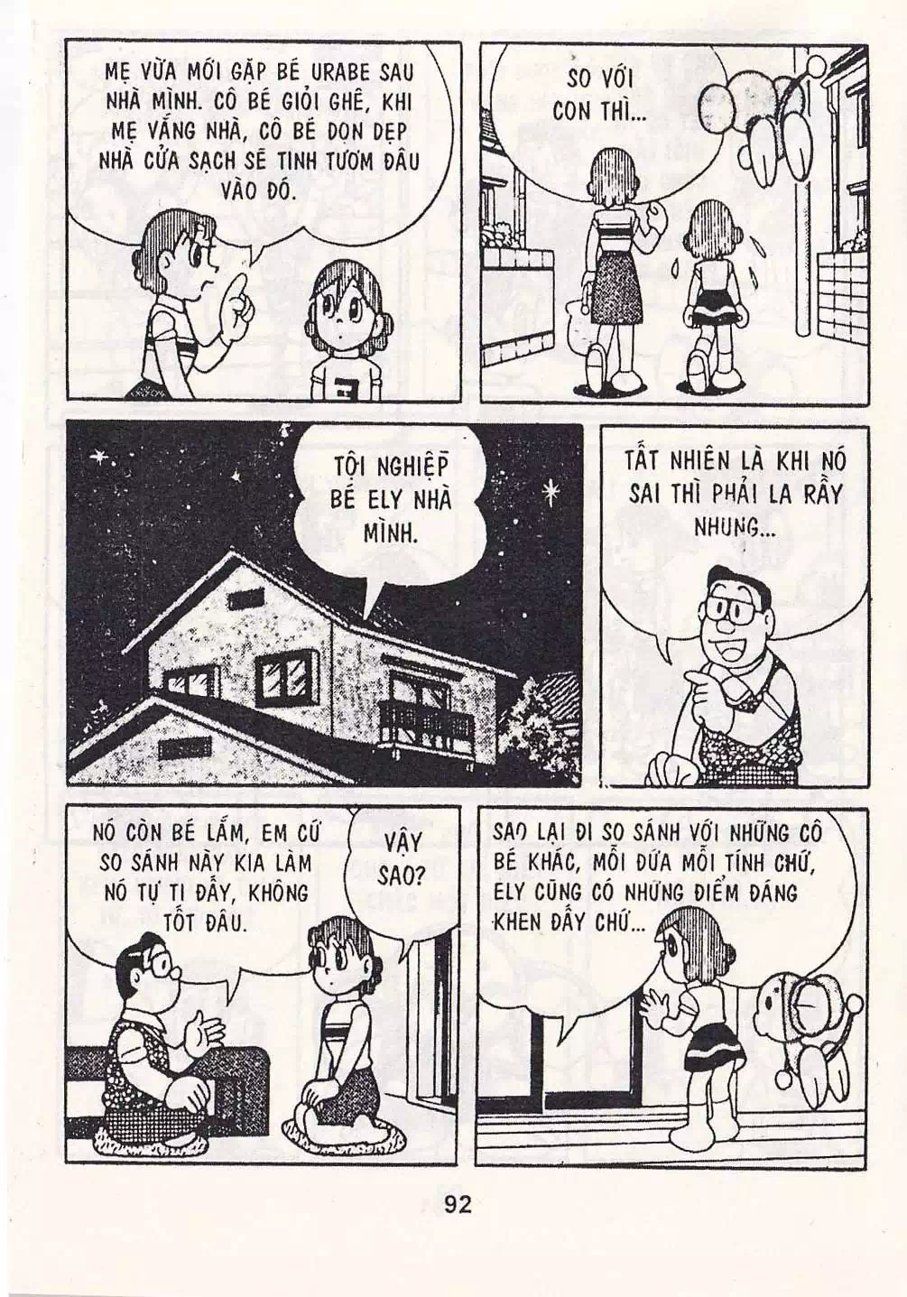 Truyện Tranh Chuột Chinpui - Doraemon trang 4