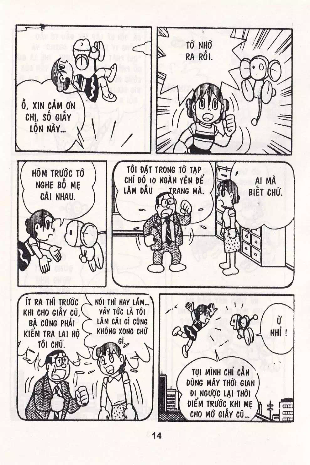 Truyện Tranh Chuột Chinpui - Doraemon trang 4