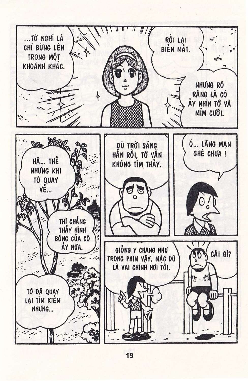 Truyện Tranh Chuột Chinpui - Doraemon trang 4