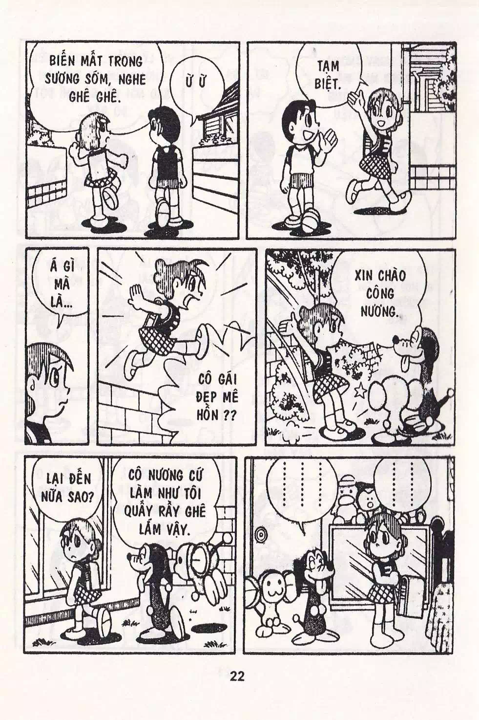 Truyện Tranh Chuột Chinpui - Doraemon trang 4