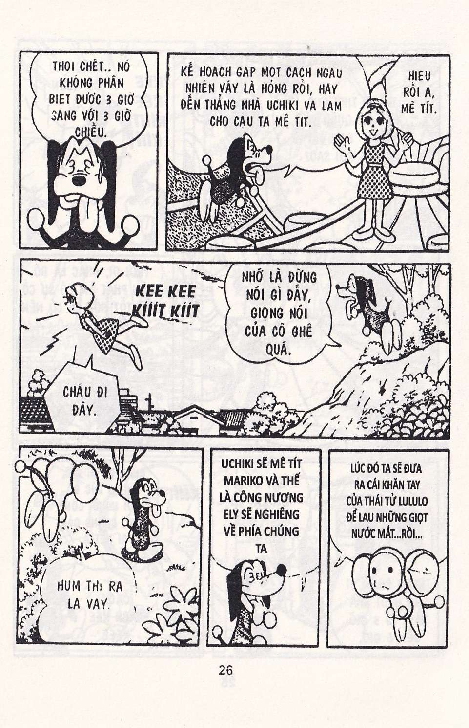 Truyện Tranh Chuột Chinpui - Doraemon trang 4