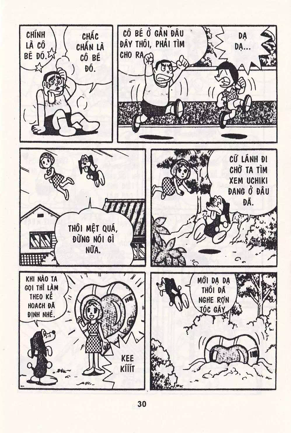 Truyện Tranh Chuột Chinpui - Doraemon trang 4