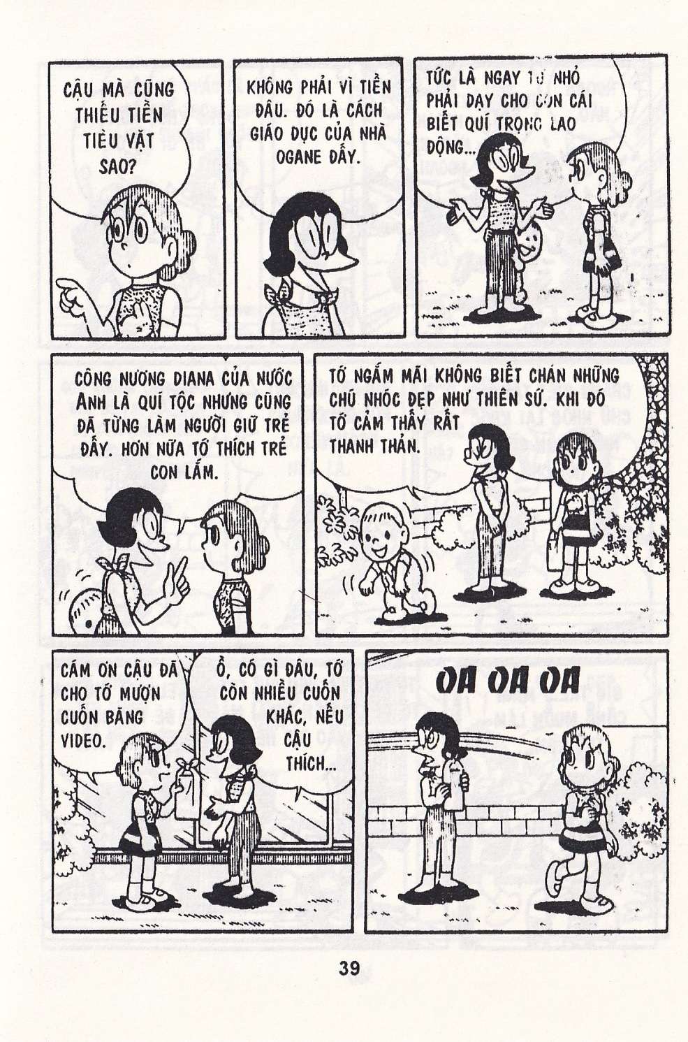 Truyện Tranh Chuột Chinpui - Doraemon trang 4