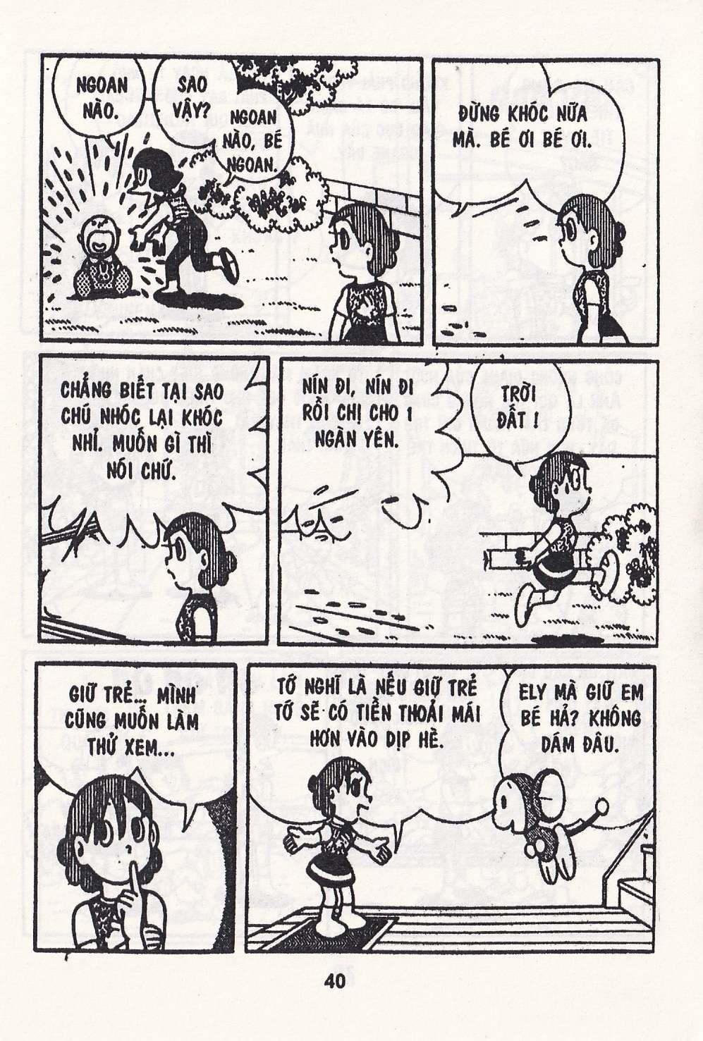 Truyện Tranh Chuột Chinpui - Doraemon trang 4