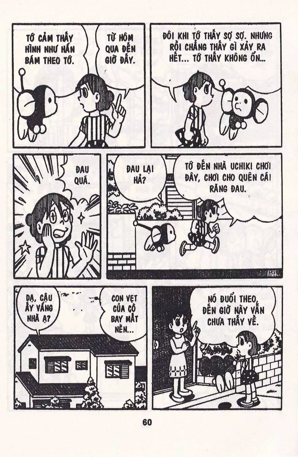 Truyện Tranh Chuột Chinpui - Doraemon trang 4