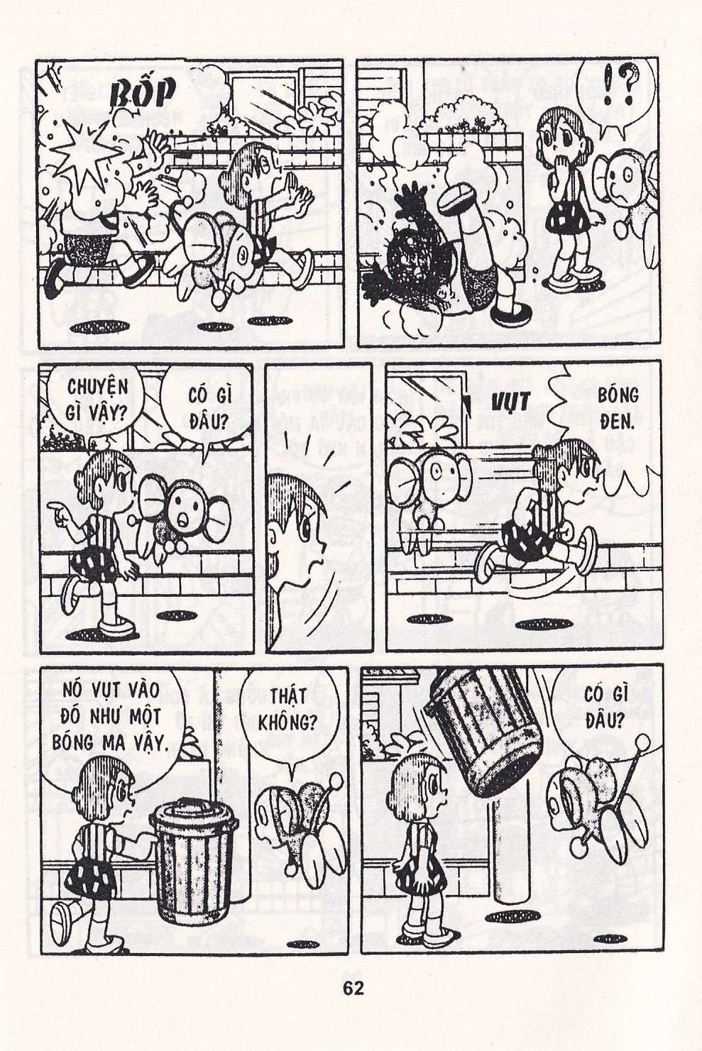 Truyện Tranh Chuột Chinpui - Doraemon trang 4