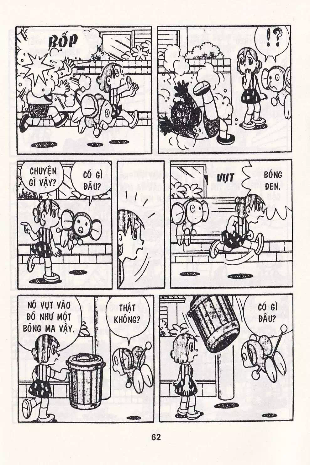 Truyện Tranh Chuột Chinpui - Doraemon trang 4