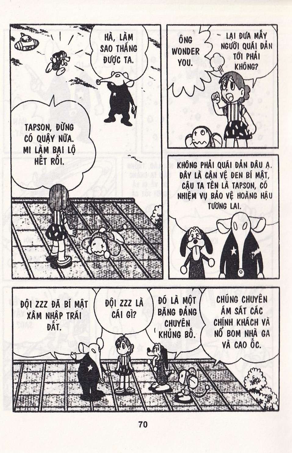 Truyện Tranh Chuột Chinpui - Doraemon trang 4