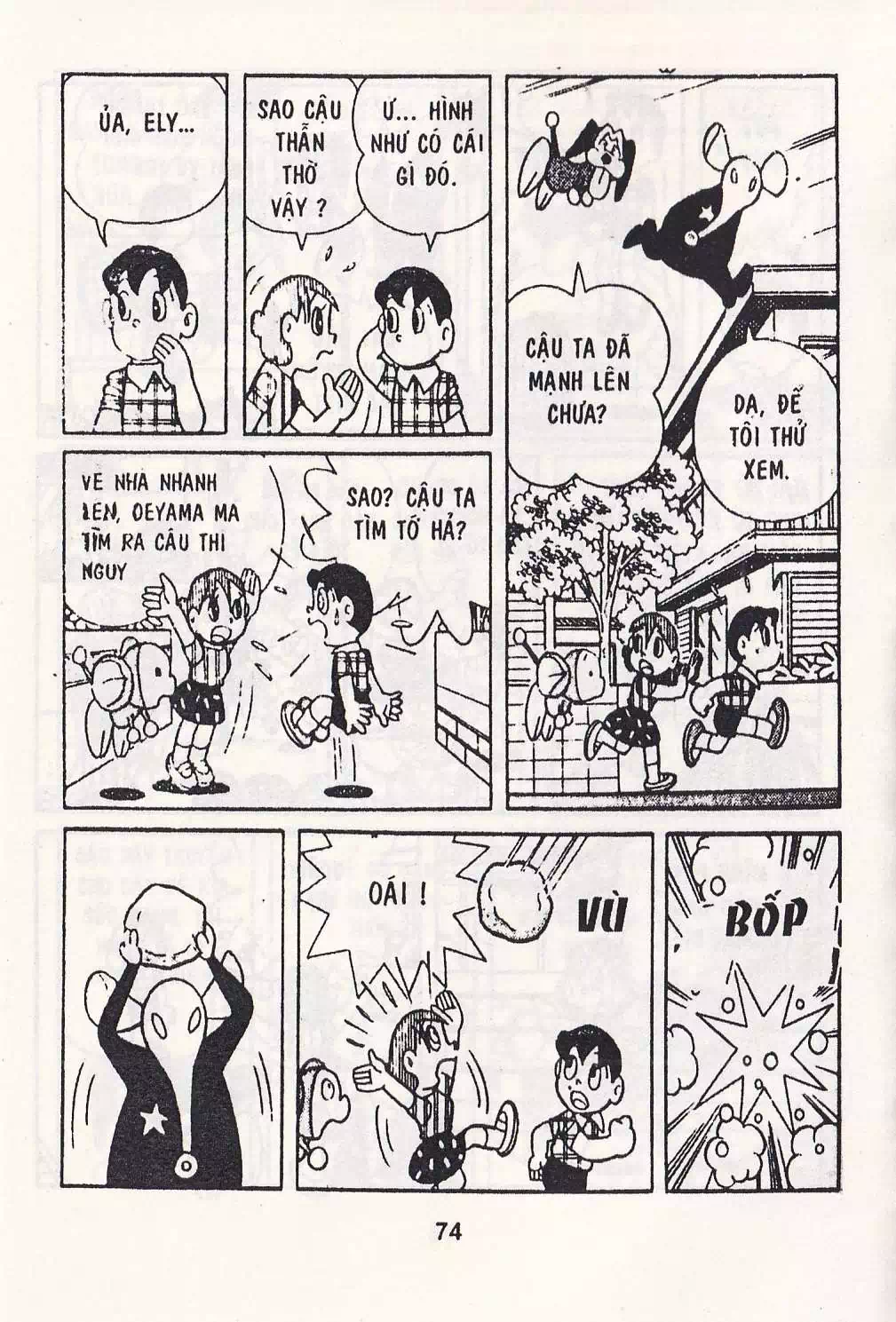 Truyện Tranh Chuột Chinpui - Doraemon trang 4