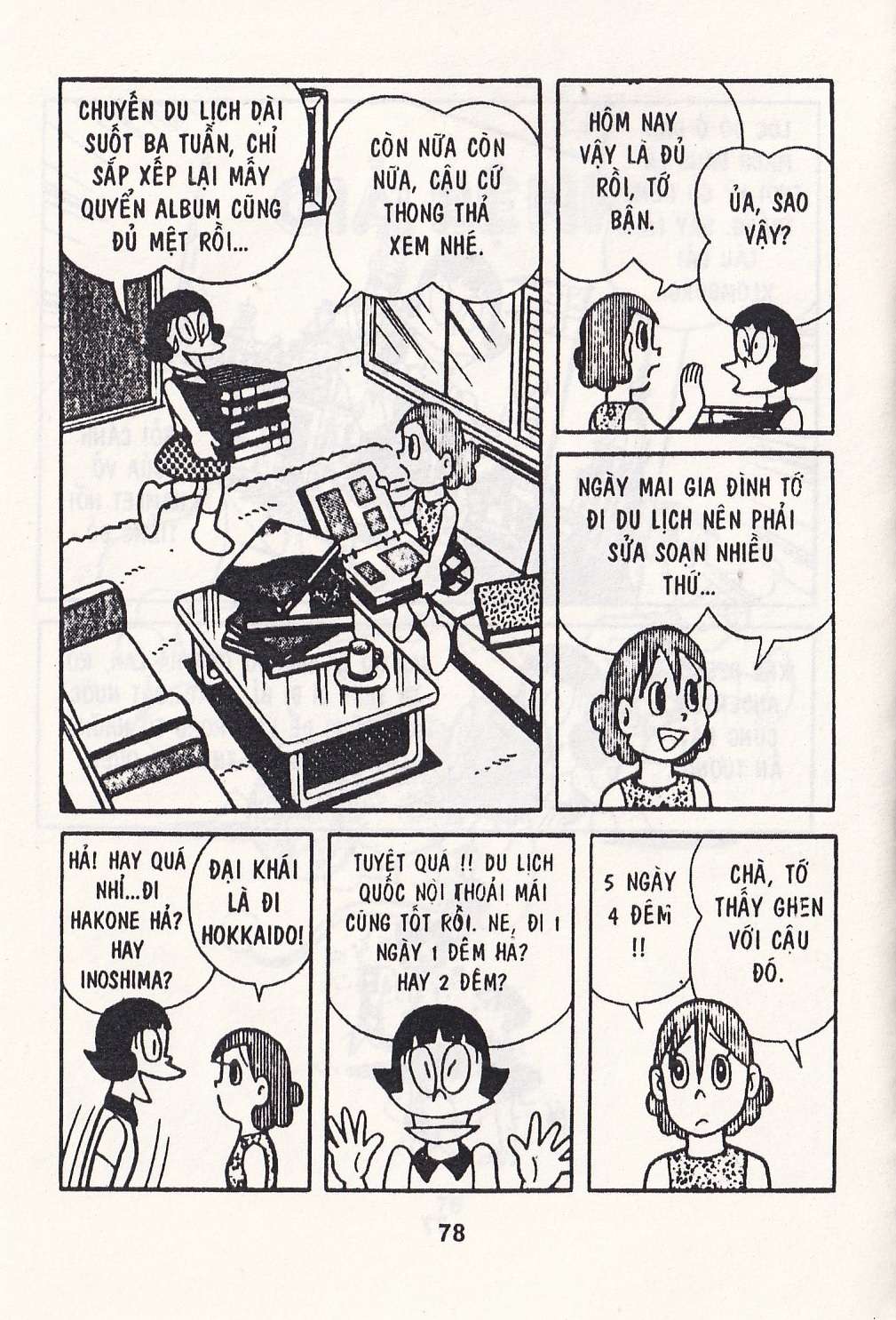 Truyện Tranh Chuột Chinpui - Doraemon trang 4