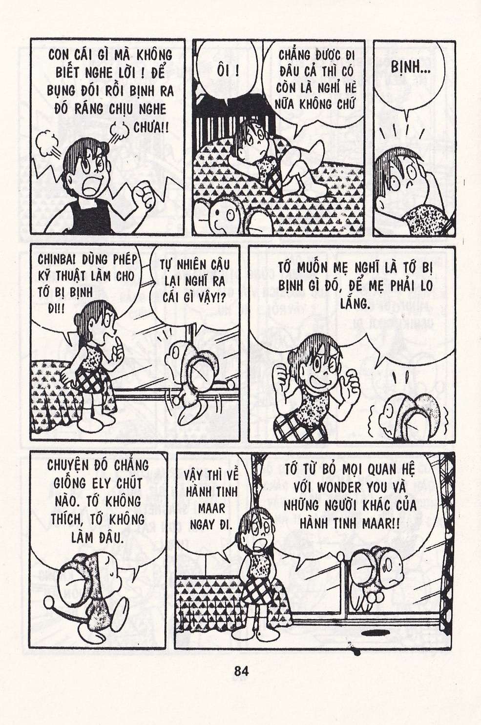 Truyện Tranh Chuột Chinpui - Doraemon trang 4