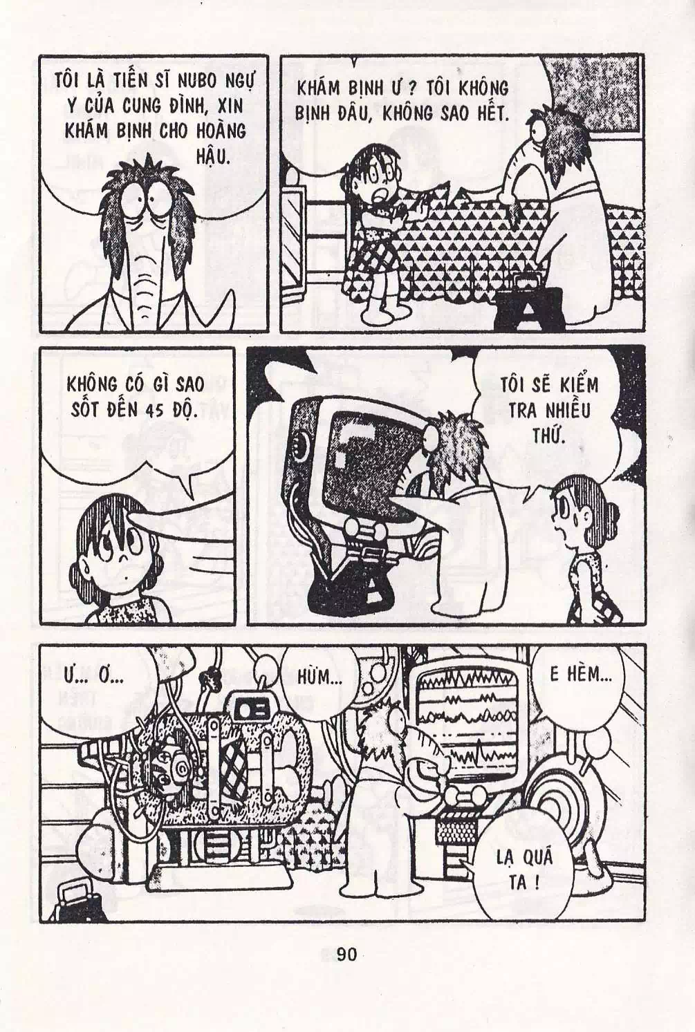 Truyện Tranh Chuột Chinpui - Doraemon trang 4