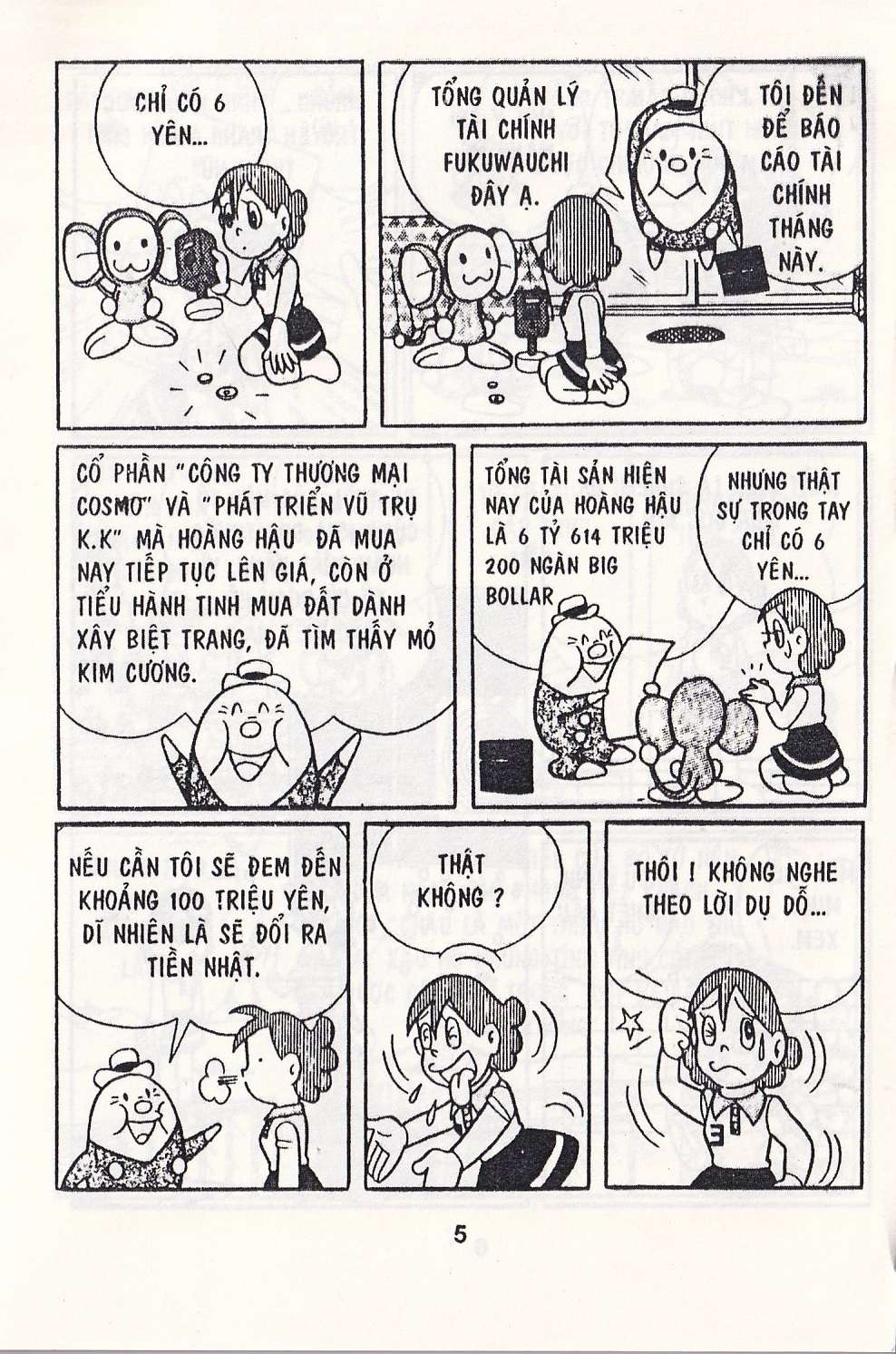 Truyện Tranh Chuột Chinpui - Doraemon trang 4