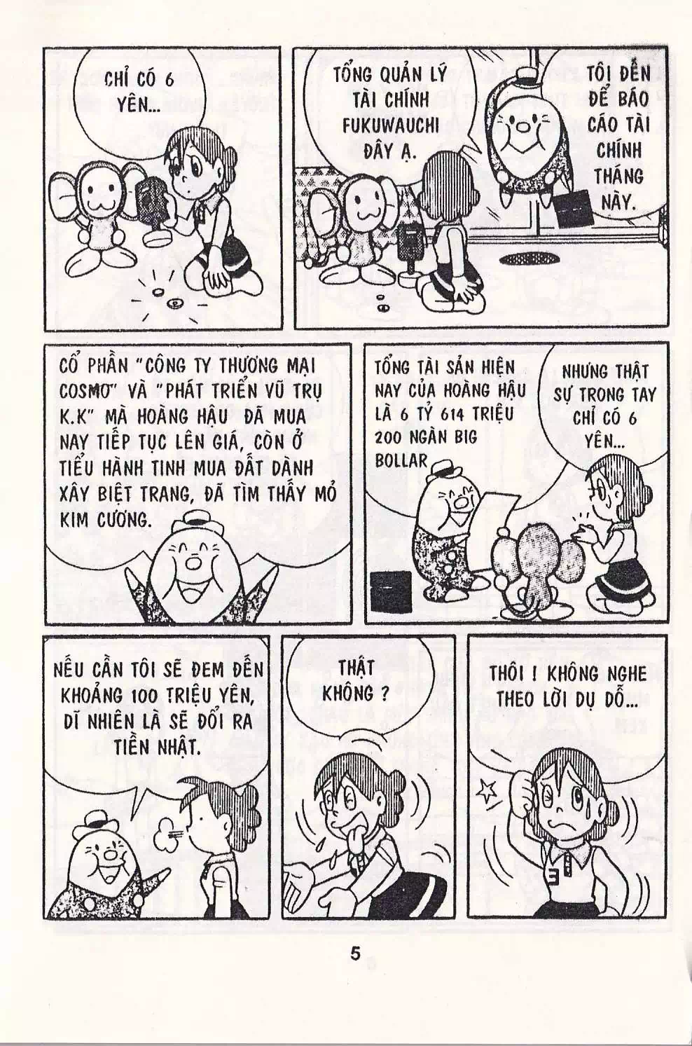 Truyện Tranh Chuột Chinpui - Doraemon trang 4