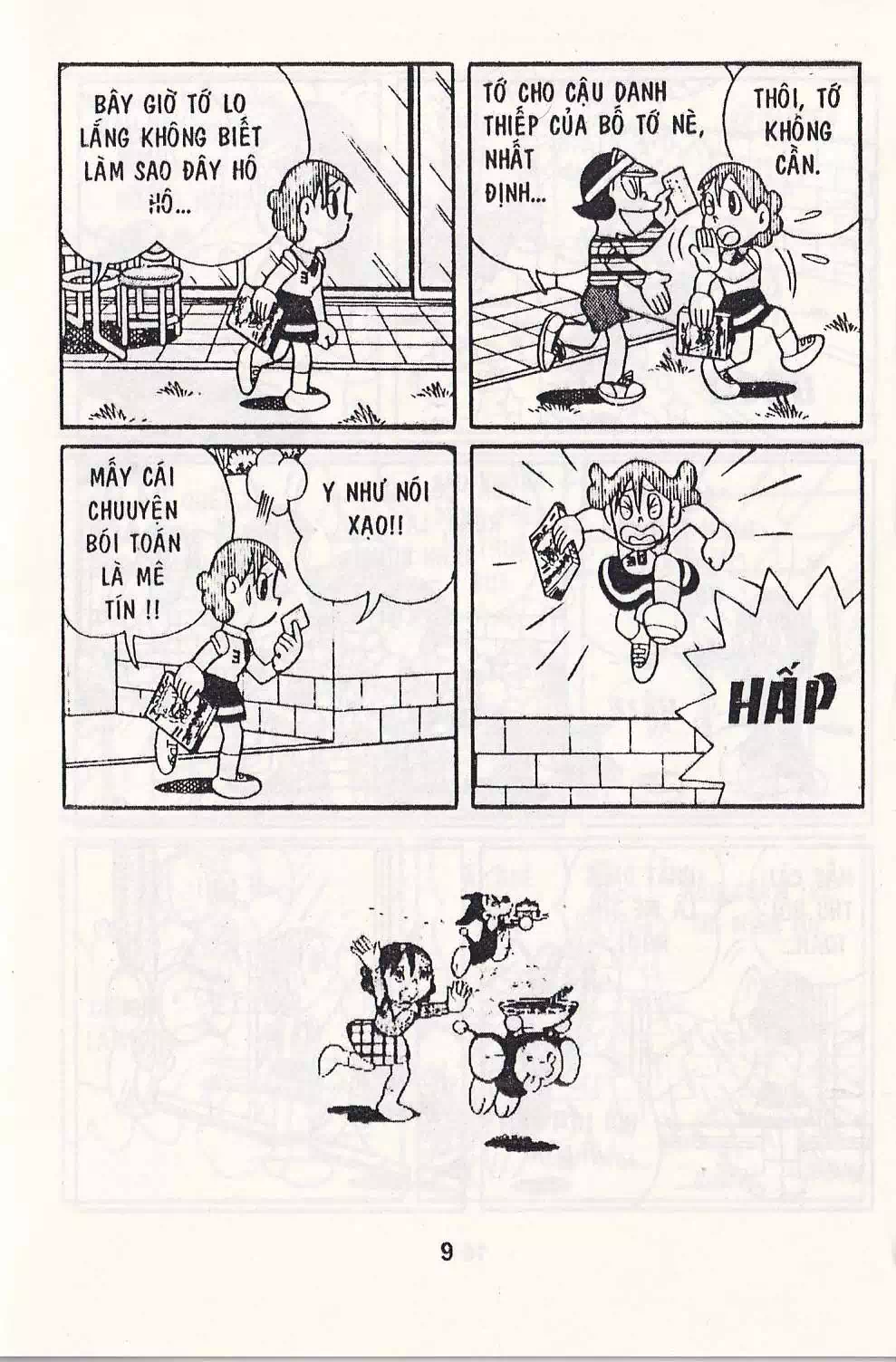 Truyện Tranh Chuột Chinpui - Doraemon trang 4