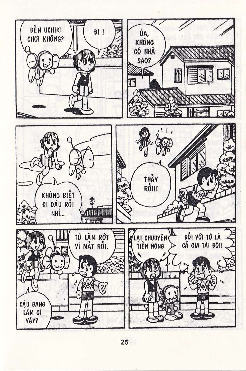 Truyện Tranh Chuột Chinpui - Doraemon trang 4