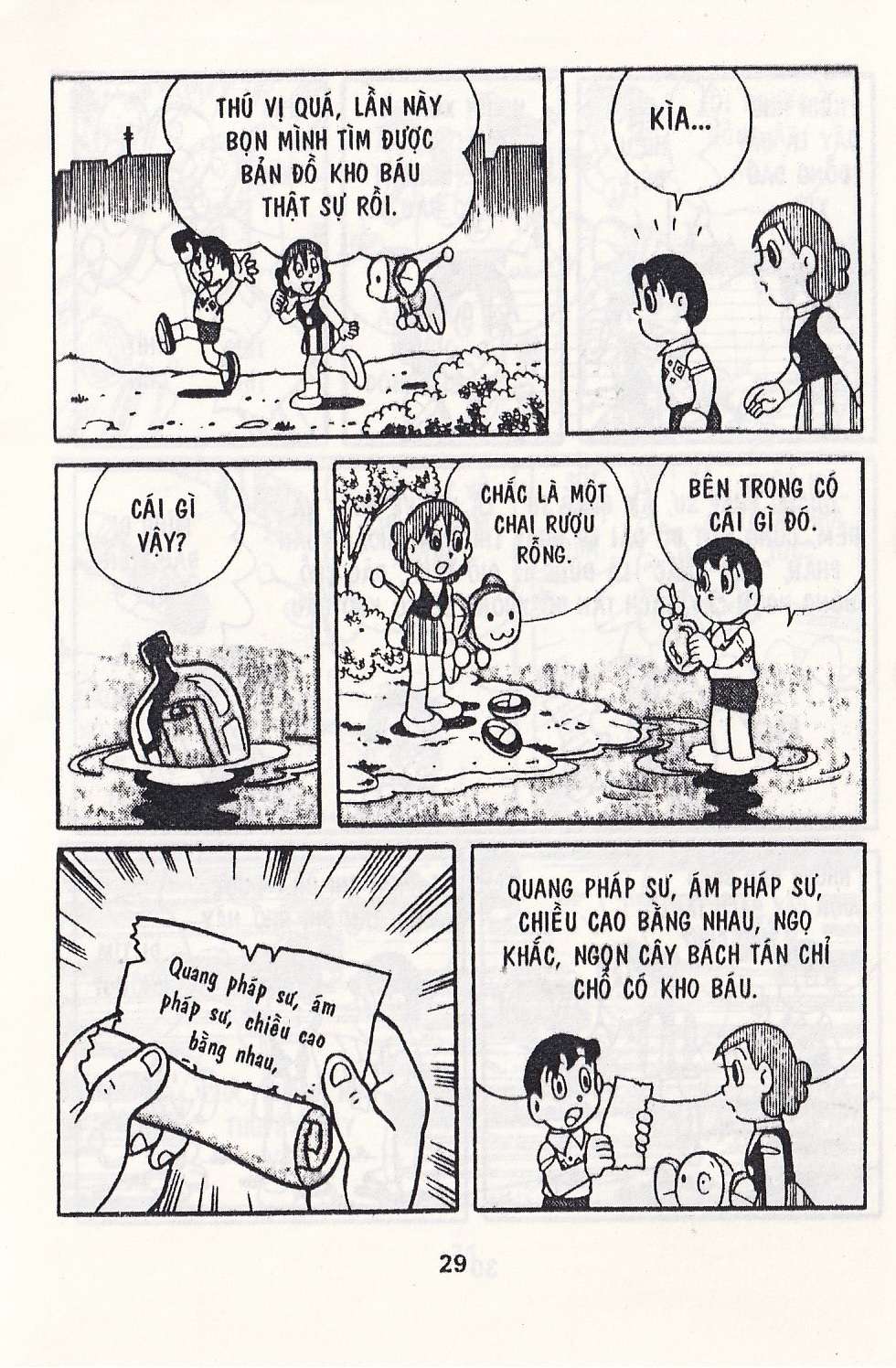 Truyện Tranh Chuột Chinpui - Doraemon trang 4