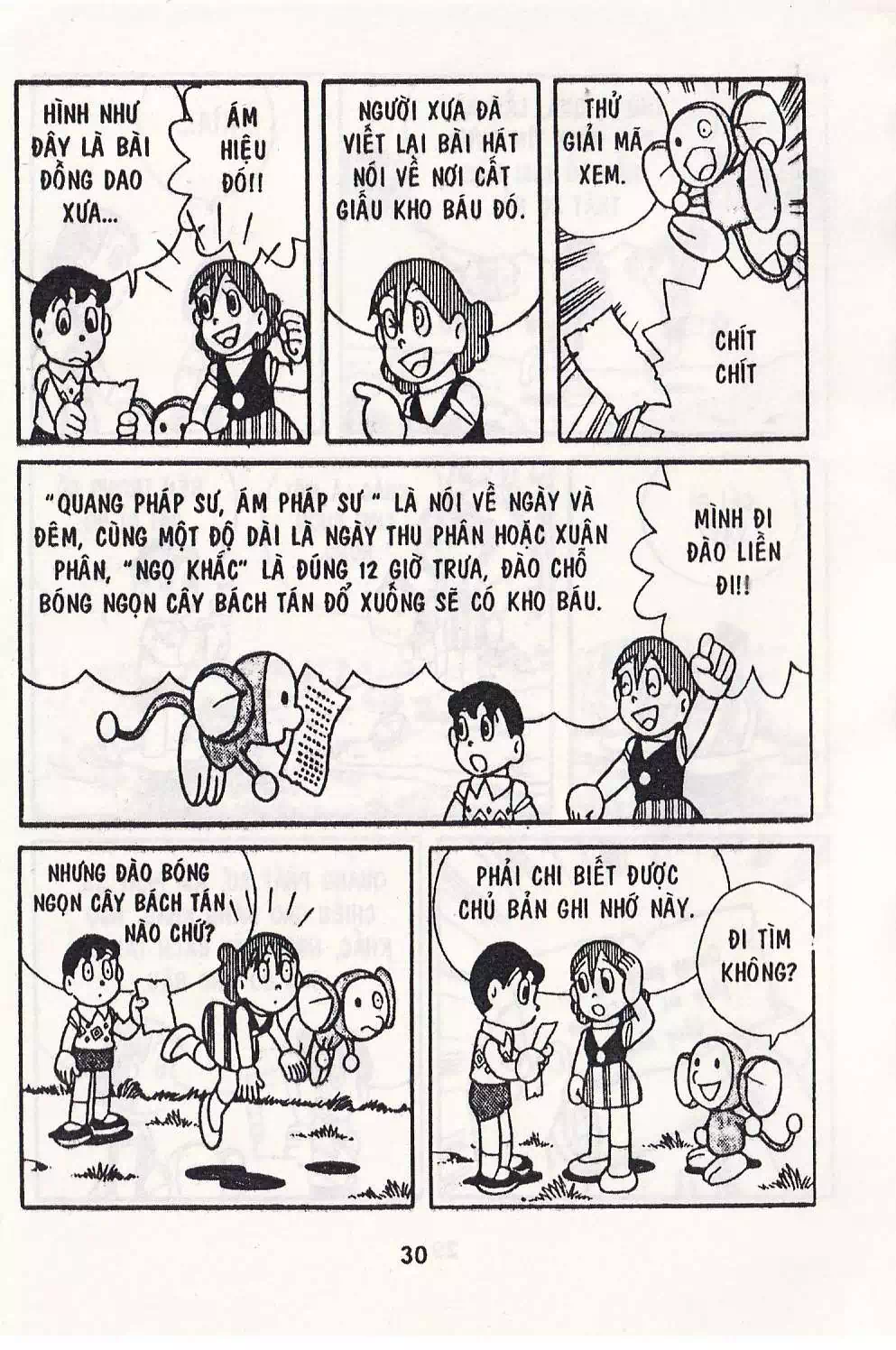 Truyện Tranh Chuột Chinpui - Doraemon trang 4