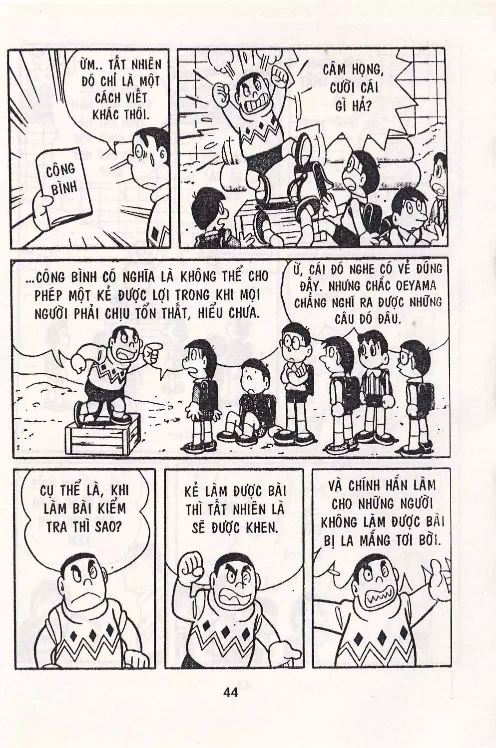 Truyện Tranh Chuột Chinpui - Doraemon trang 4