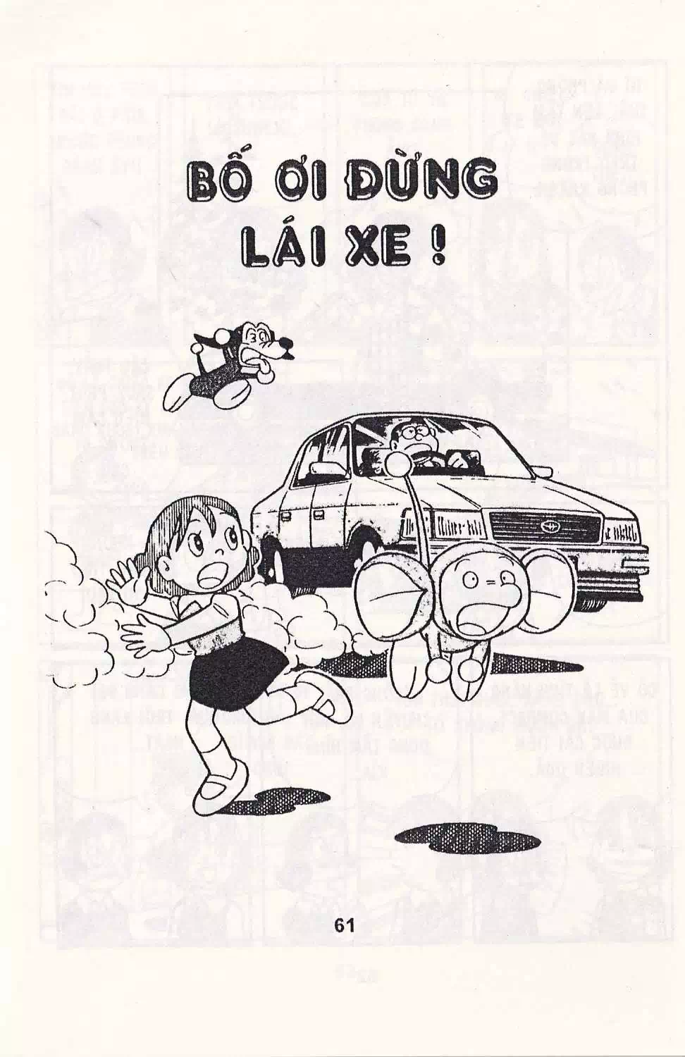 Truyện Tranh Chuột Chinpui - Doraemon trang 4