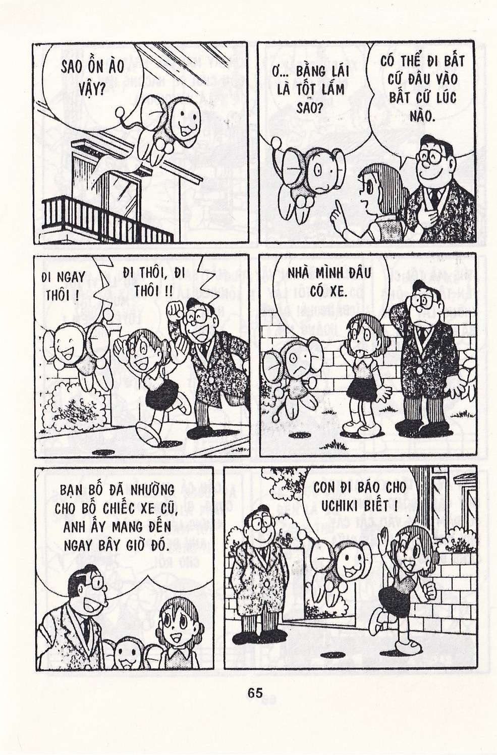 Truyện Tranh Chuột Chinpui - Doraemon trang 4