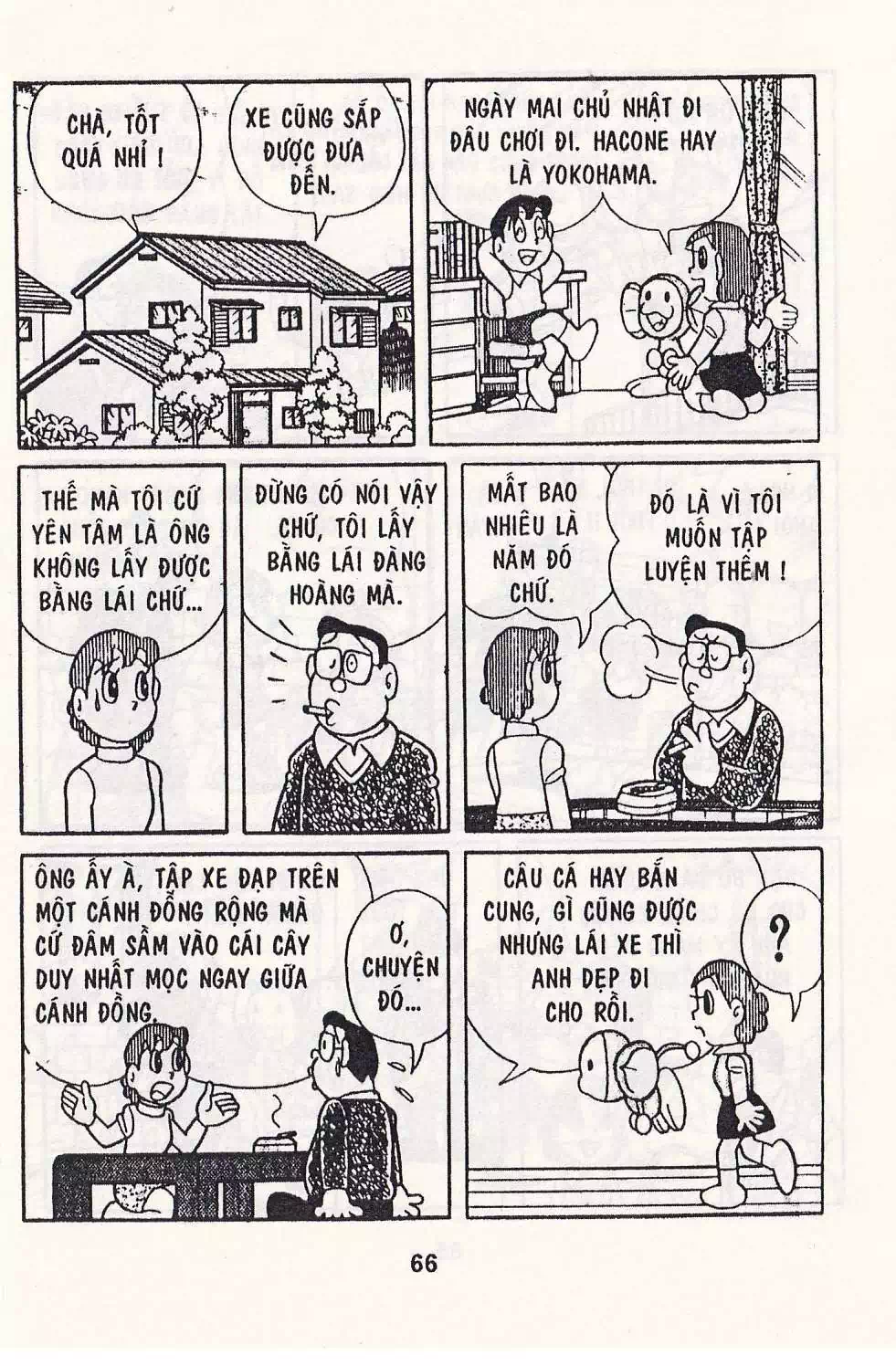 Truyện Tranh Chuột Chinpui - Doraemon trang 4