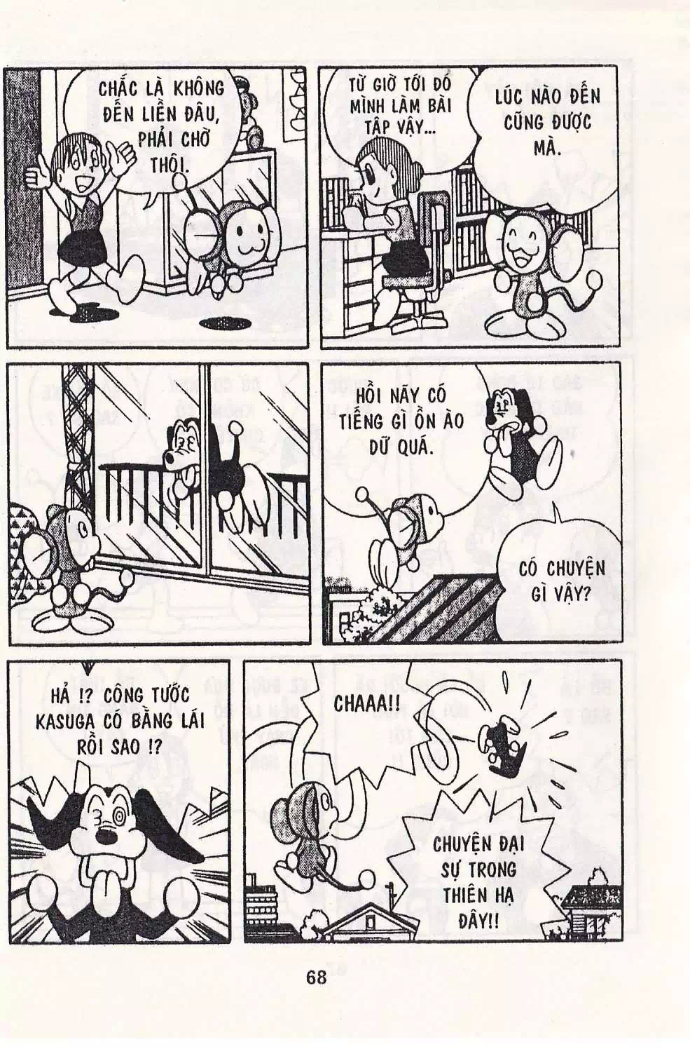 Truyện Tranh Chuột Chinpui - Doraemon trang 4