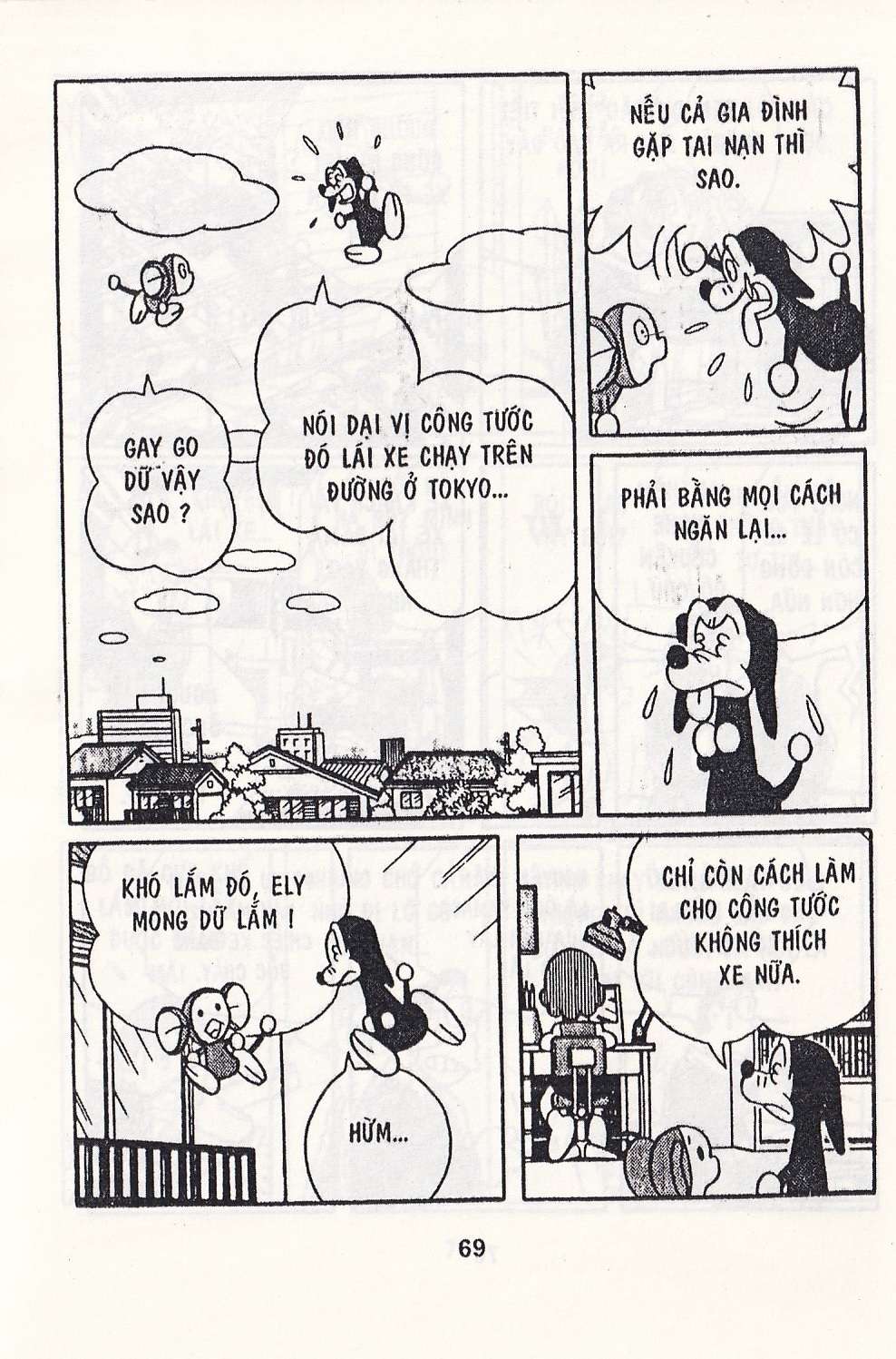 Truyện Tranh Chuột Chinpui - Doraemon trang 4