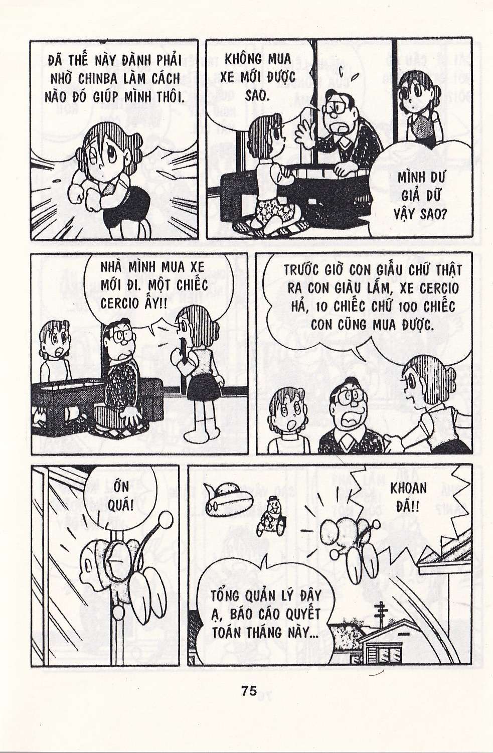 Truyện Tranh Chuột Chinpui - Doraemon trang 4