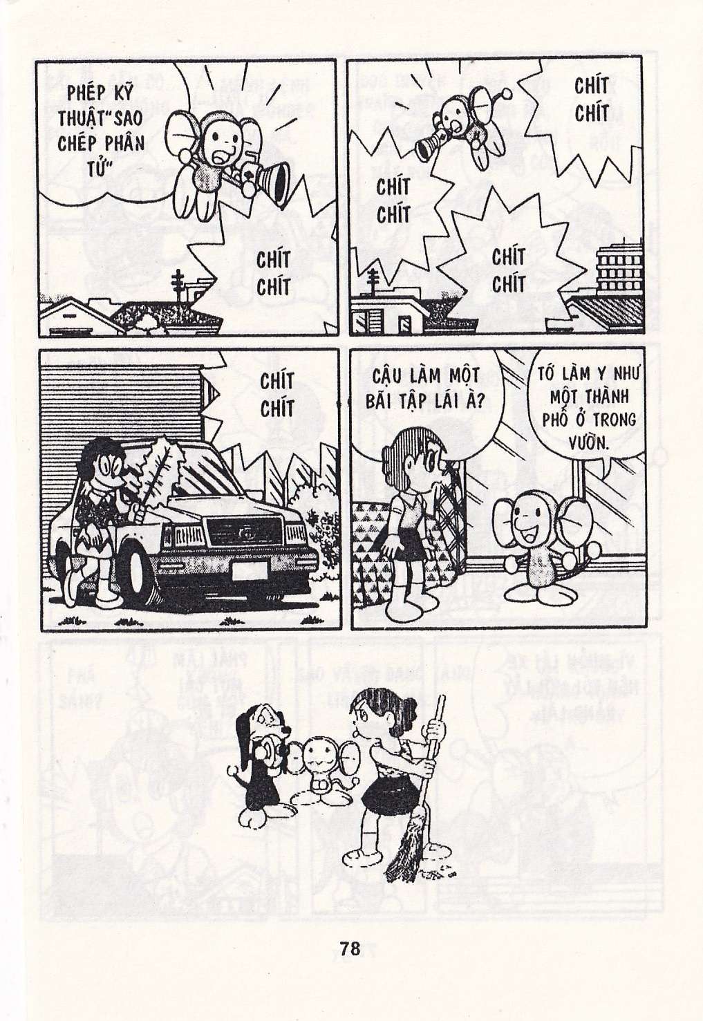 Truyện Tranh Chuột Chinpui - Doraemon trang 4