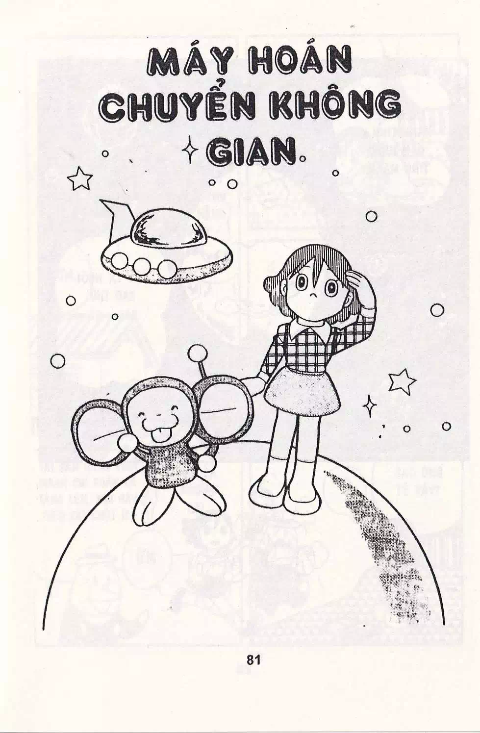 Truyện Tranh Chuột Chinpui - Doraemon trang 4