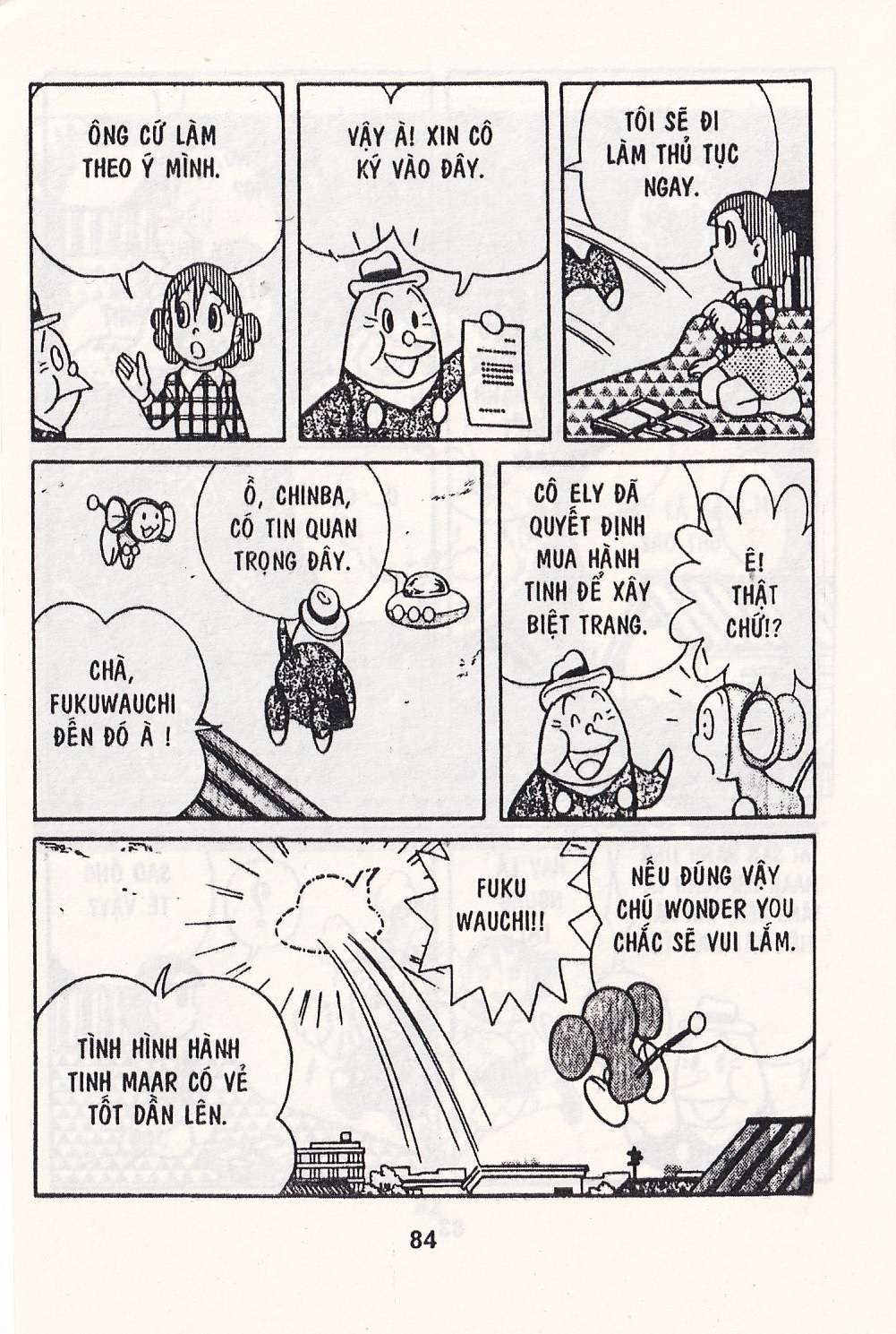 Truyện Tranh Chuột Chinpui - Doraemon trang 4