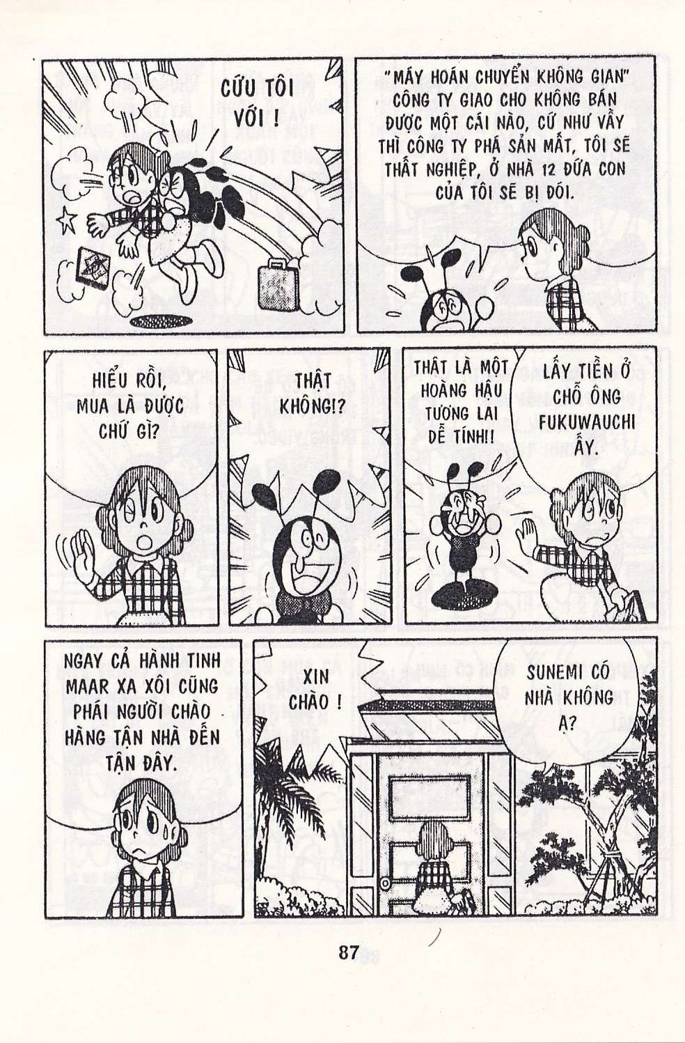 Truyện Tranh Chuột Chinpui - Doraemon trang 4