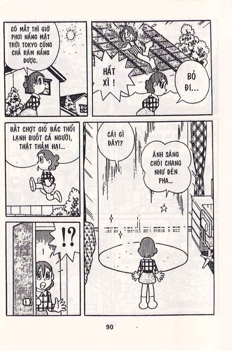 Truyện Tranh Chuột Chinpui - Doraemon trang 4