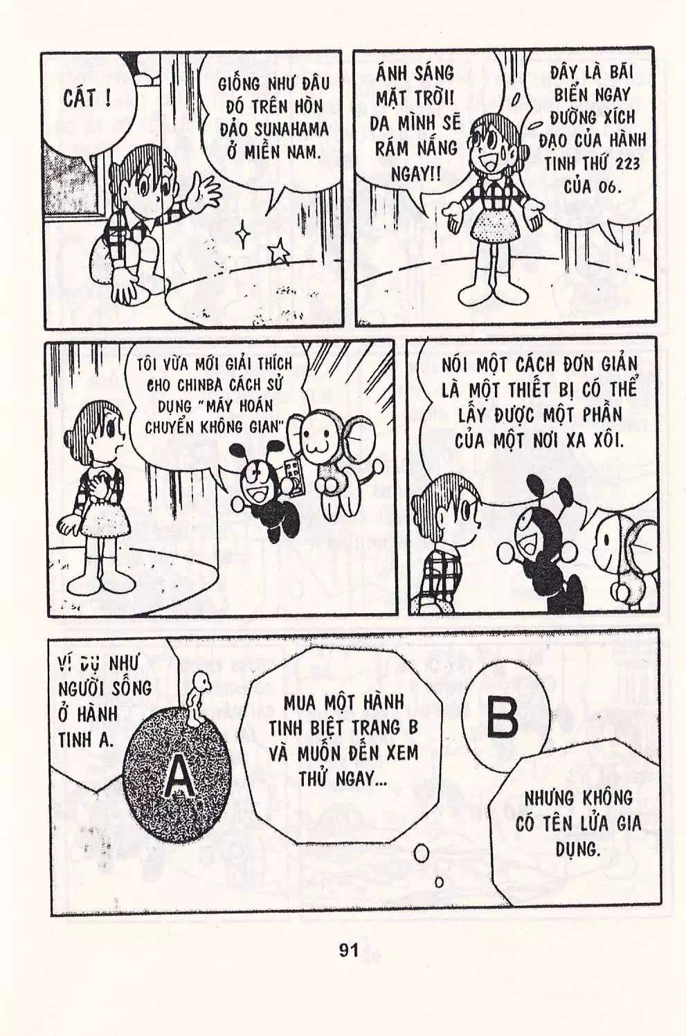 Truyện Tranh Chuột Chinpui - Doraemon trang 4