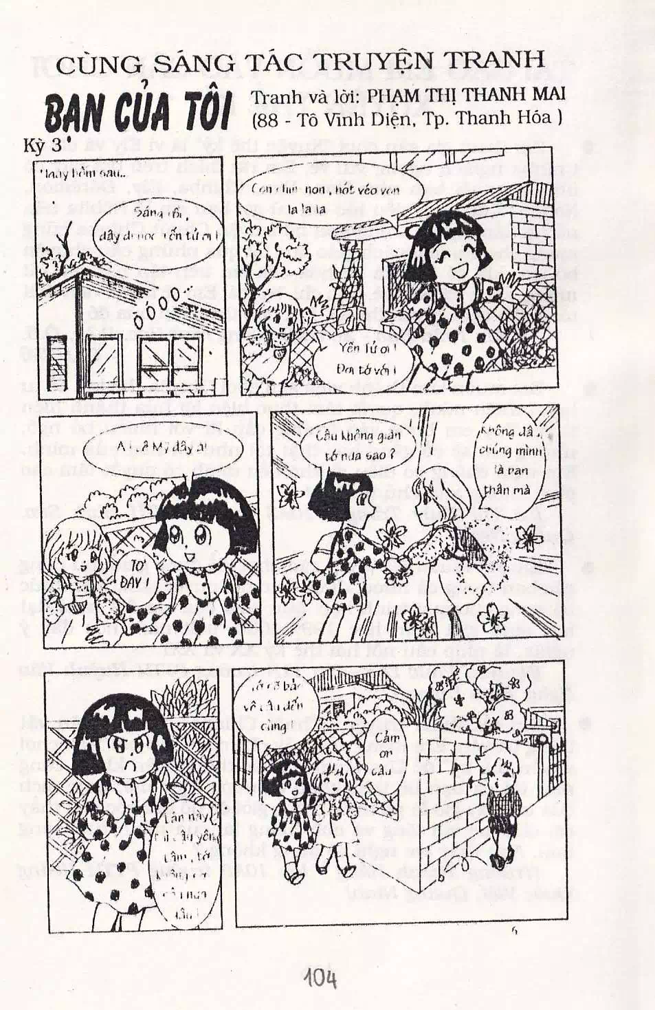 Truyện Tranh Chuột Chinpui - Doraemon trang 4