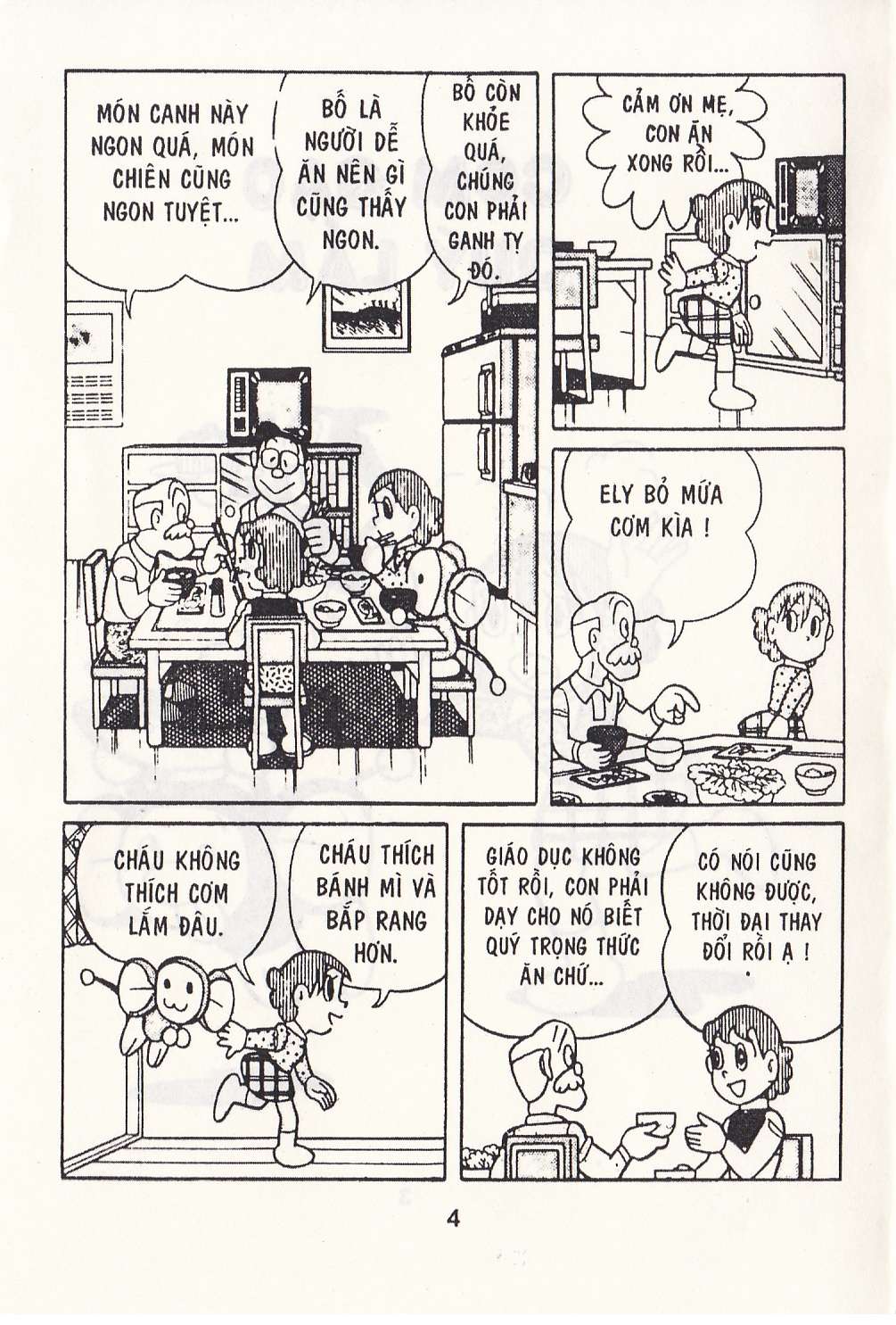 Truyện Tranh Chuột Chinpui - Doraemon trang 4