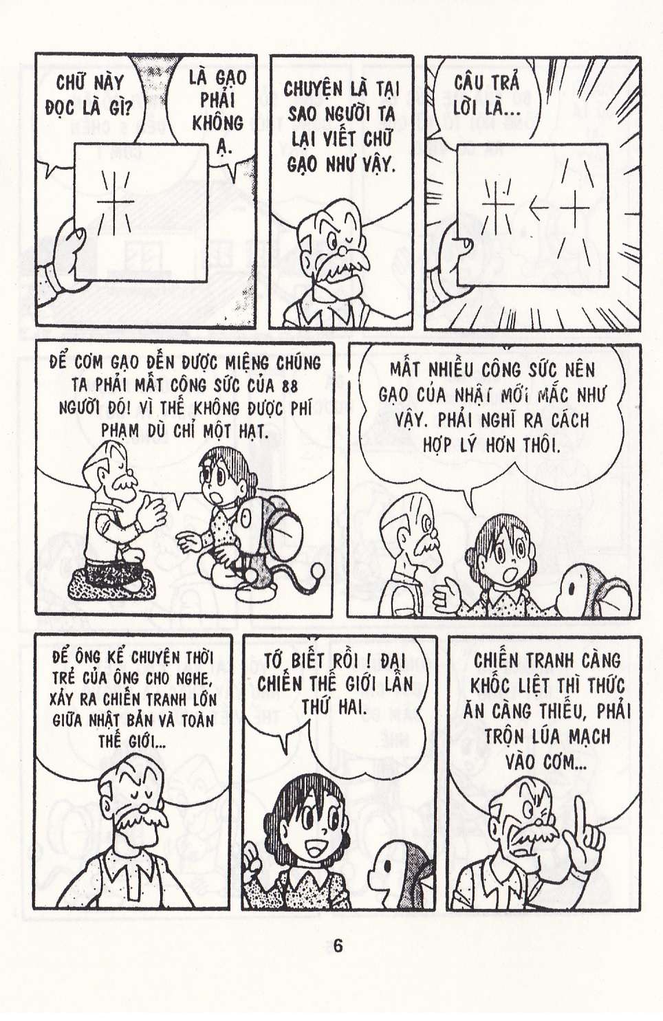 Truyện Tranh Chuột Chinpui - Doraemon trang 4