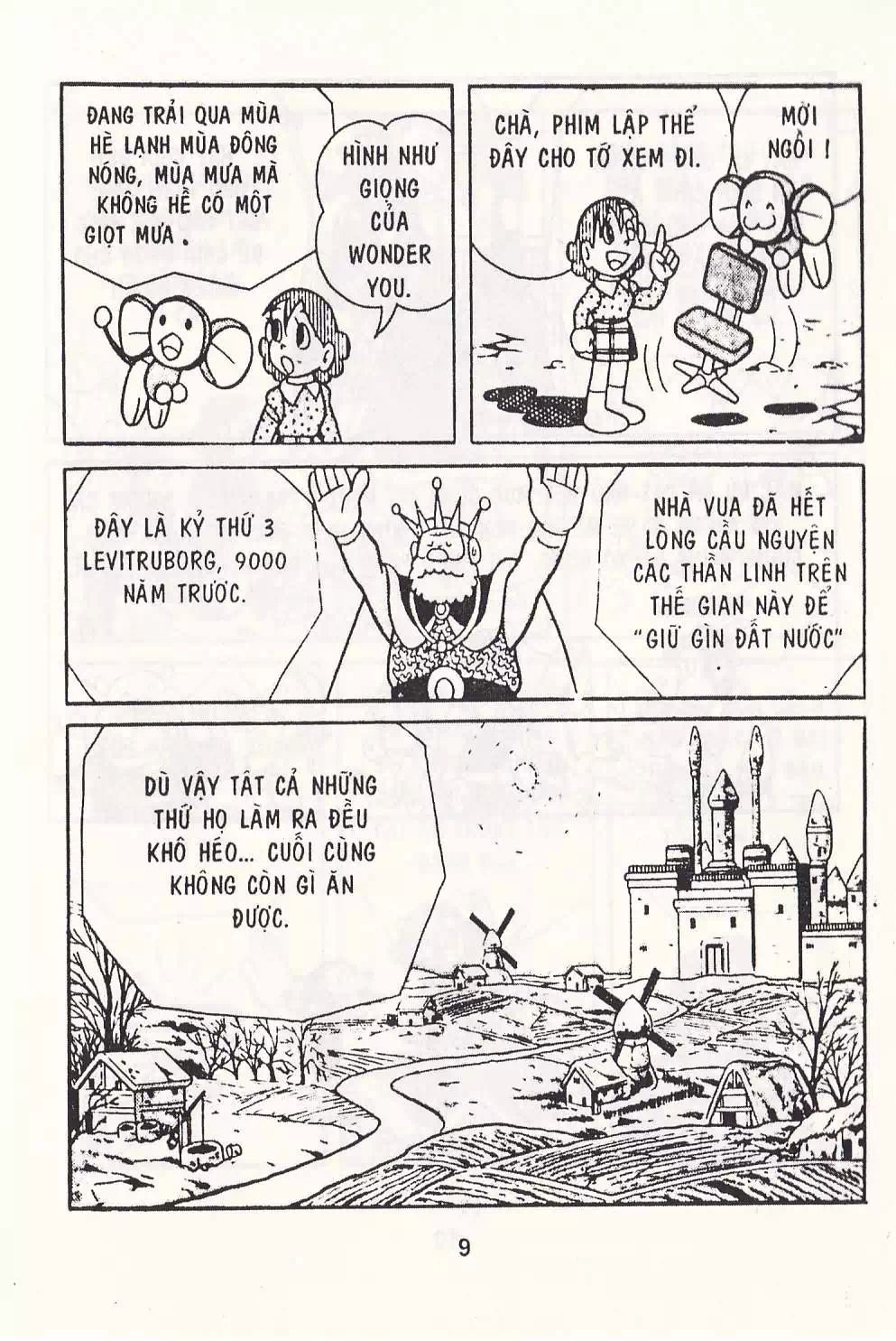 Truyện Tranh Chuột Chinpui - Doraemon trang 4