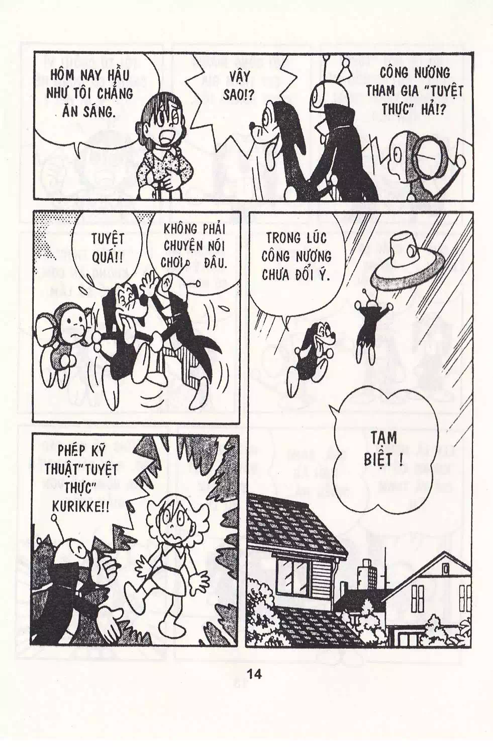 Truyện Tranh Chuột Chinpui - Doraemon trang 4