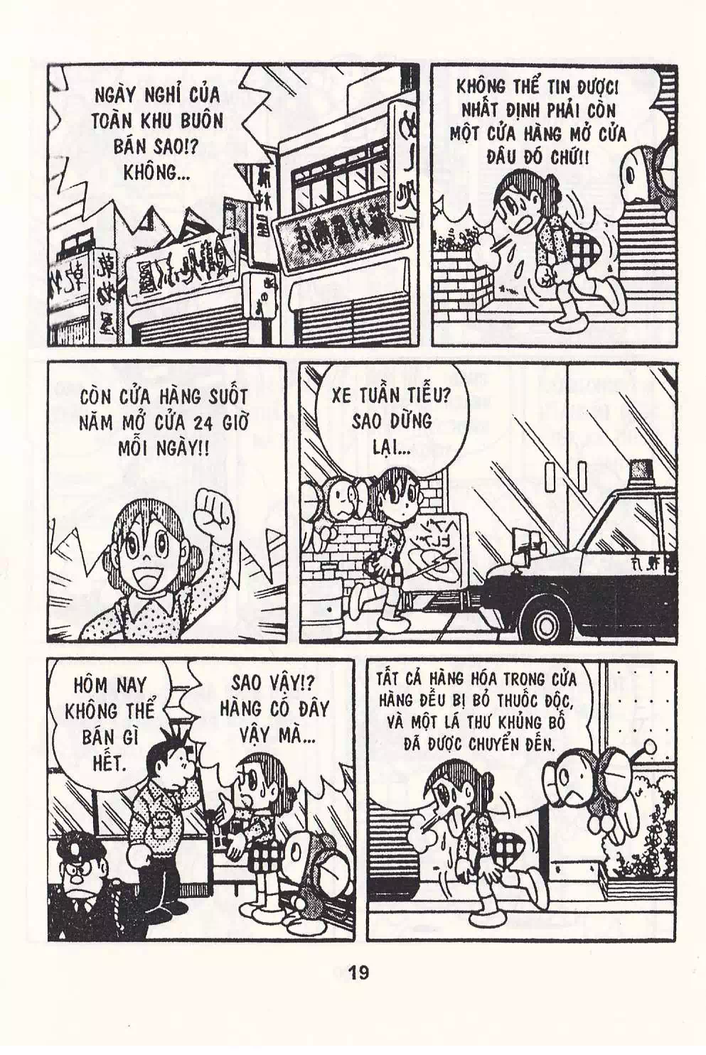 Truyện Tranh Chuột Chinpui - Doraemon trang 4