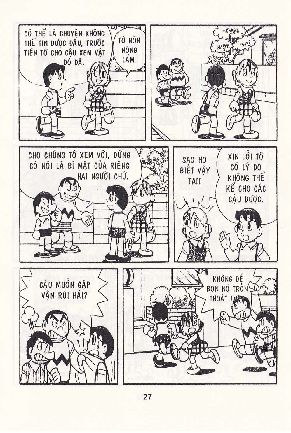 Truyện Tranh Chuột Chinpui - Doraemon trang 4