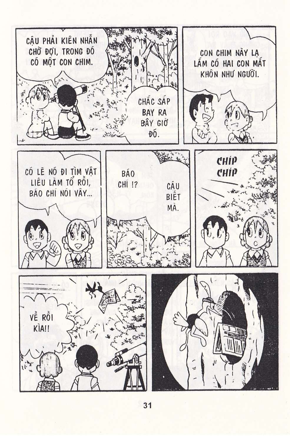 Truyện Tranh Chuột Chinpui - Doraemon trang 4