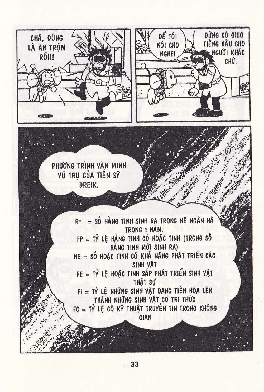 Truyện Tranh Chuột Chinpui - Doraemon trang 4