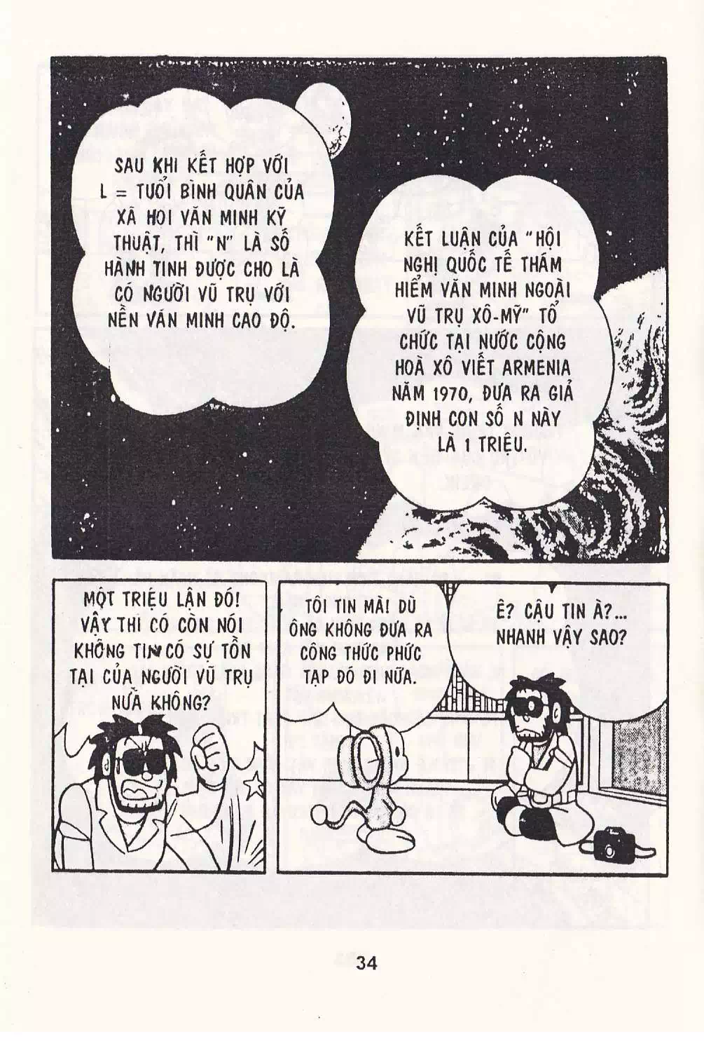 Truyện Tranh Chuột Chinpui - Doraemon trang 4