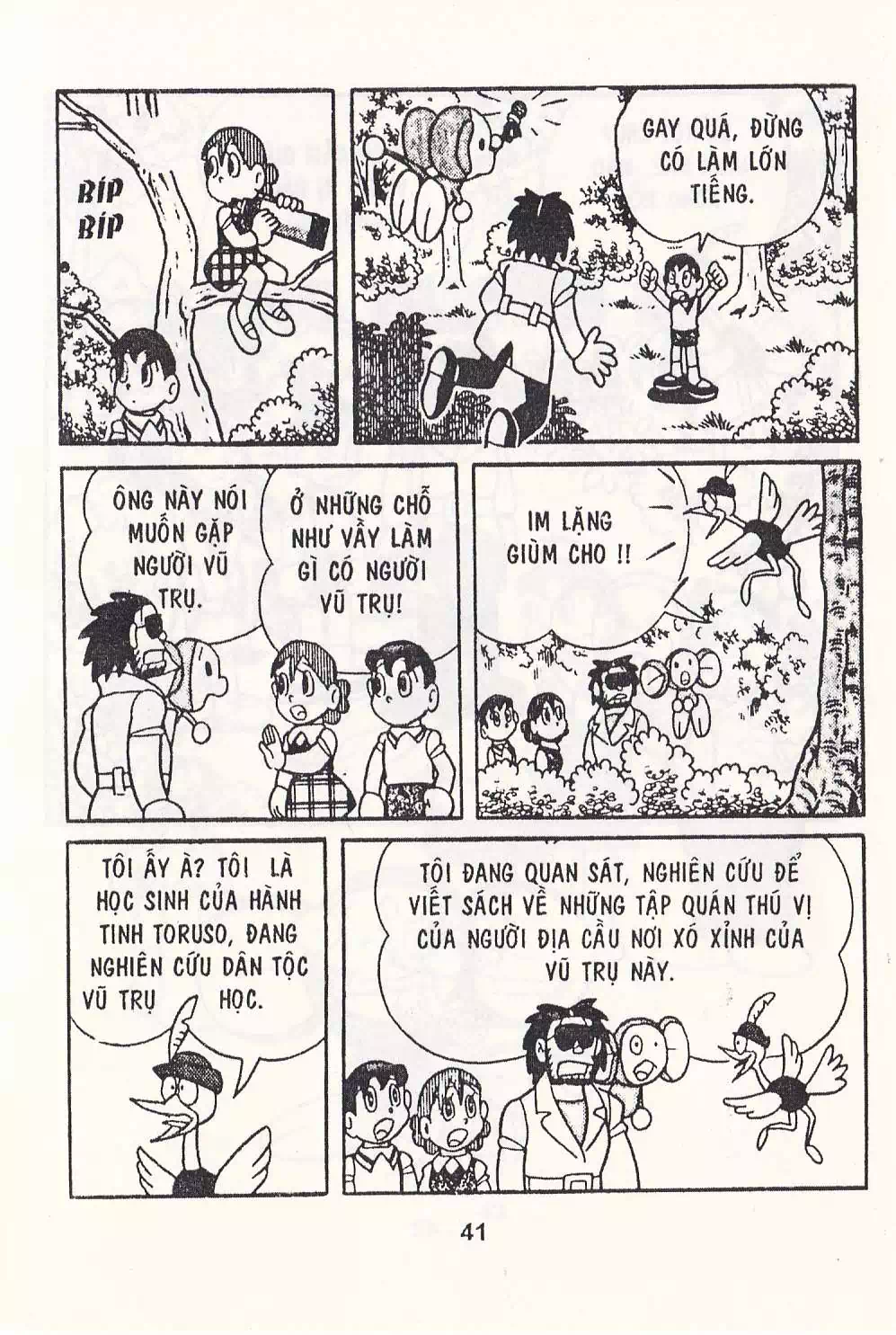 Truyện Tranh Chuột Chinpui - Doraemon trang 4